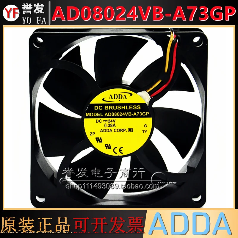 BARU ASLI AD0824VB-A73GP 24V 0.38A 8025 80x80x25mm KIPAS PENDINGIN RADIATOR