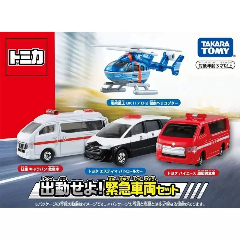 

Takara Tomy Tomica Diecast Mode Dispatch Emergency Vehicle Collection Set 4pcs Diecast New in Box