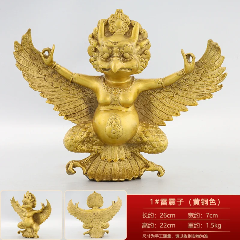 Ornement Aigle Tonant en Laiton, Oiseau à Ailes Dorées, Décoration Artisanale pour la Maison Grand Ambition