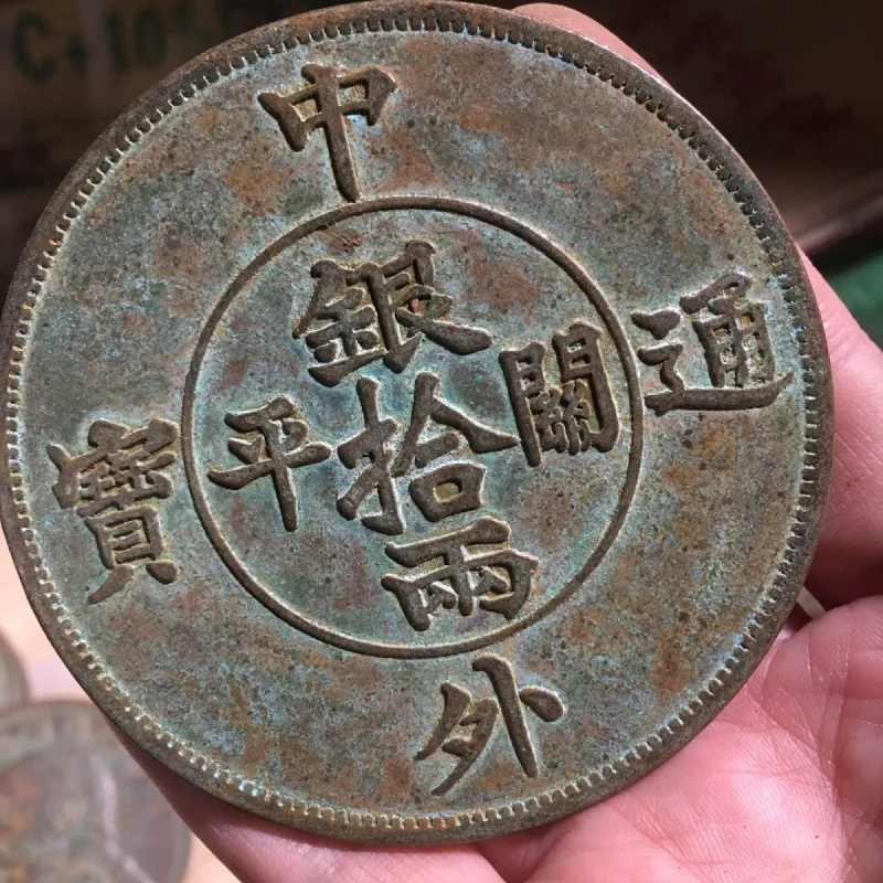 

Монета из чистой меди, китайская и зарубежная монета Tongbao, двойной дракон, восемь триграмм, большая медная монета Юань, медная пластина, анти