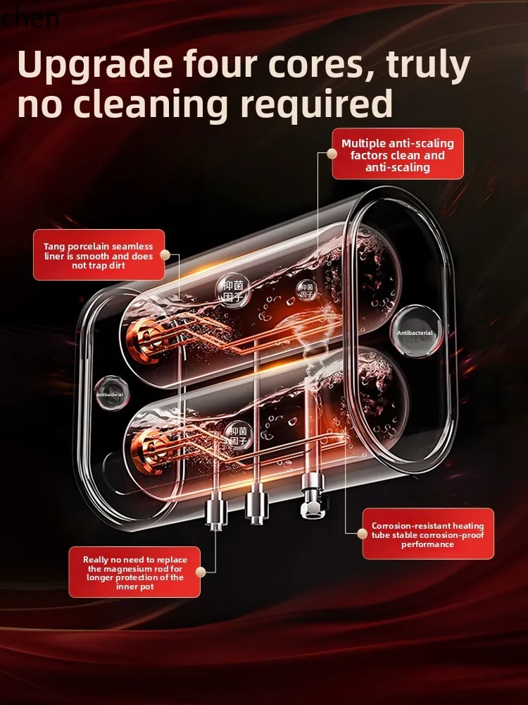 ZML electric water heater electric household bath flat bucket water storage type first-class energy efficiency and energy saving