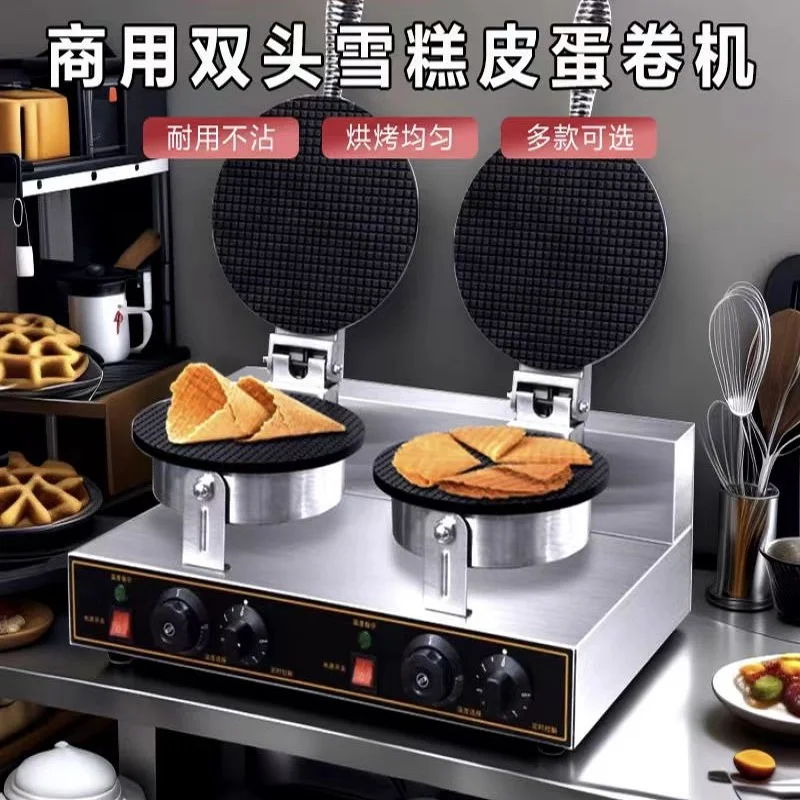 High Quality Fast E…