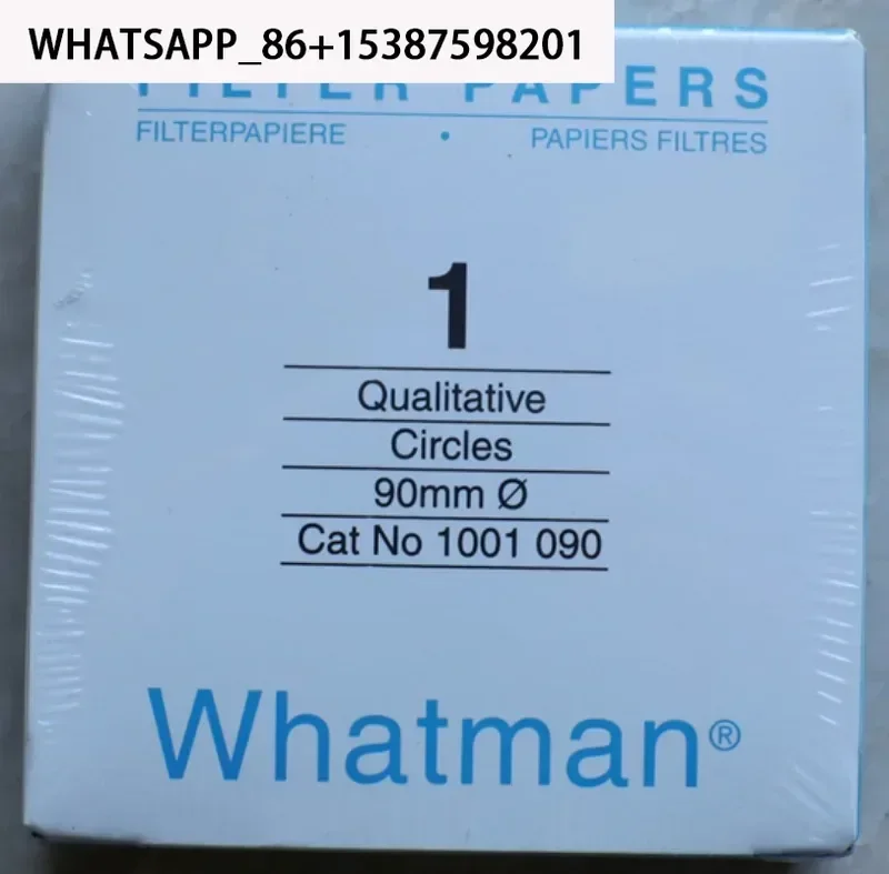 BC Whatman No.1 qualitative filter paper 1001-042/047/055/070/090/110/125/150/185