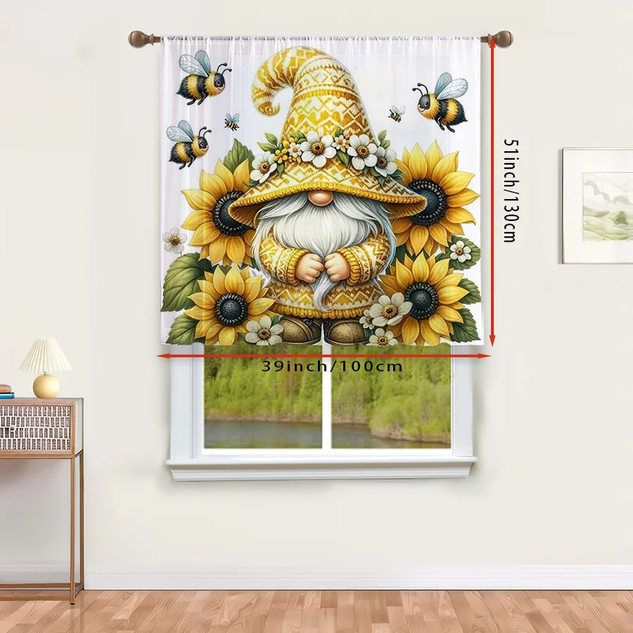 Home Decor Yellow - ستارة شفافة بطبعة زهرة عباد الشمس