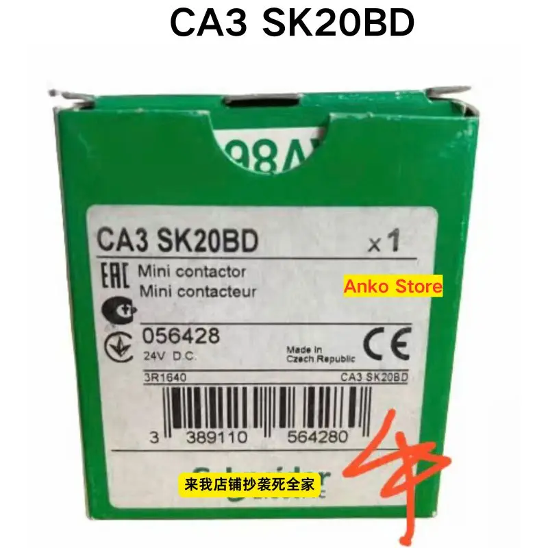 Brand-new   Original CA3 SK20BD relay