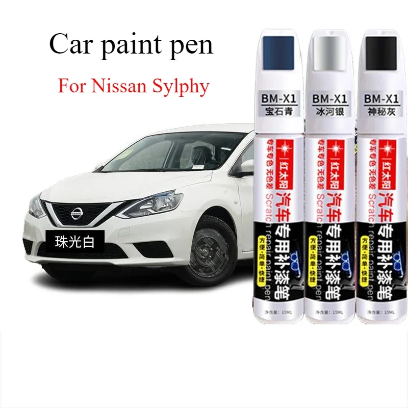 For Nissan Sylphy paint pen pearlescent white moonlight silver artifact jasper black paint pen