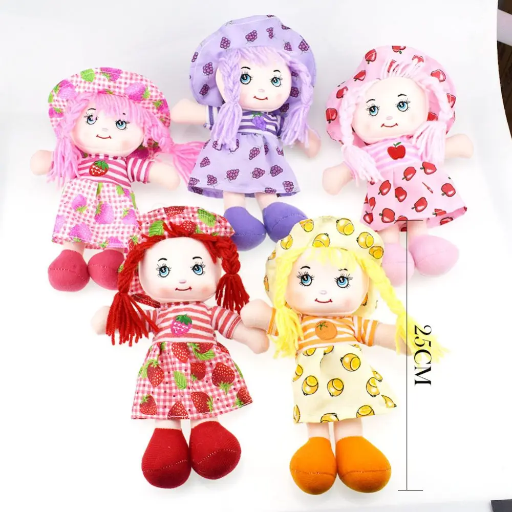 Lindas muñecas de trapo de 25cm, falda de fruta, sombrero, juguetes de peluche suaves, regalos de cumpleaños y Navidad para niñas de dibujos animados