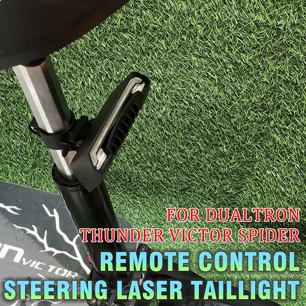 dualtron-thunder-victor-spider-handle-bar-adaptor-plate-set-brake-light-wireless-remote-control-turning-lights-accessories