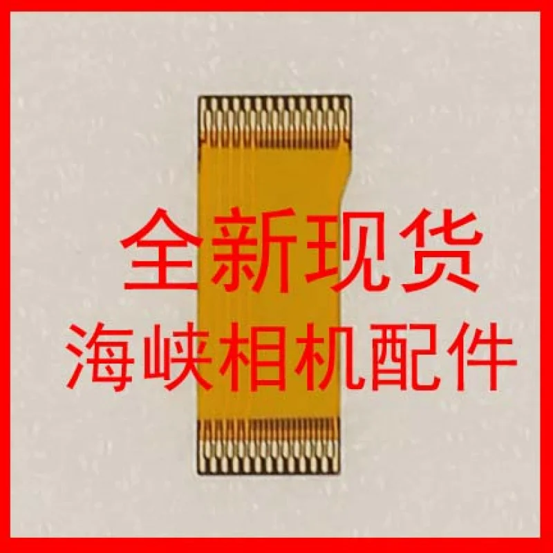 

Brand new camera repair accessories for Fujifilm F300, F305, F500, F505, F600, F605, F660, F665 power-on flash board