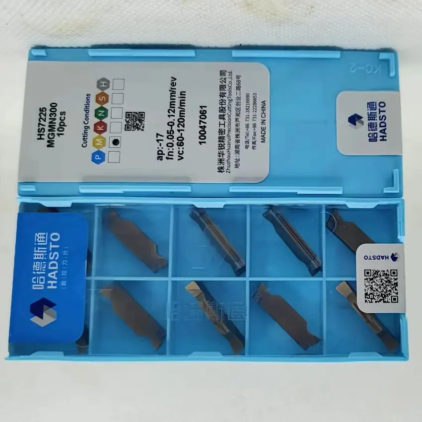 

MGMN200 HS7225/MGMN300 HS7225/MGMN400 HS7225/MGMN500 HS7225 HS7125 MGMN200 MGMN300 MGMN400 MGMN500 HADSTO твердосплавные пластины с ЧПУ