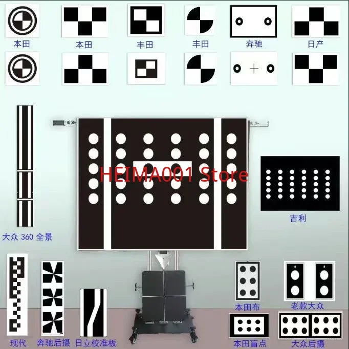 Foldable Radar Calibration Tool Set, 360° Panoramic View ADAS Calibration Tool for Automotive Radar & Camera System