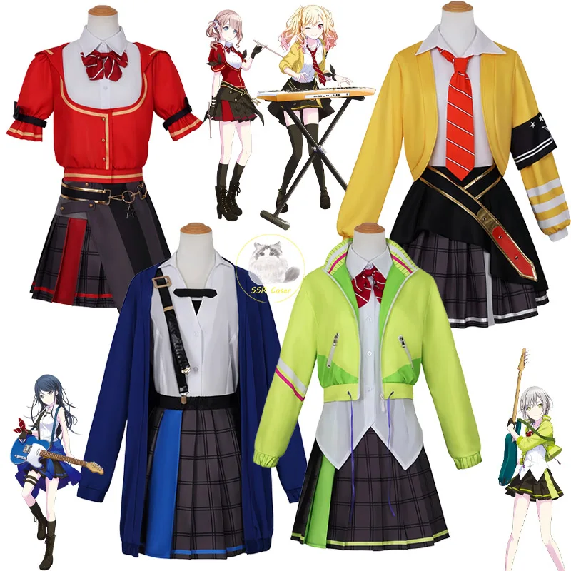 

Костюм для косплея по аниме Project Sekai: Мочизуки Хонами, Тенма Саки, Хошино Ичика, Хиномори Шихо. Униформа для косплея на Хэллоуин.