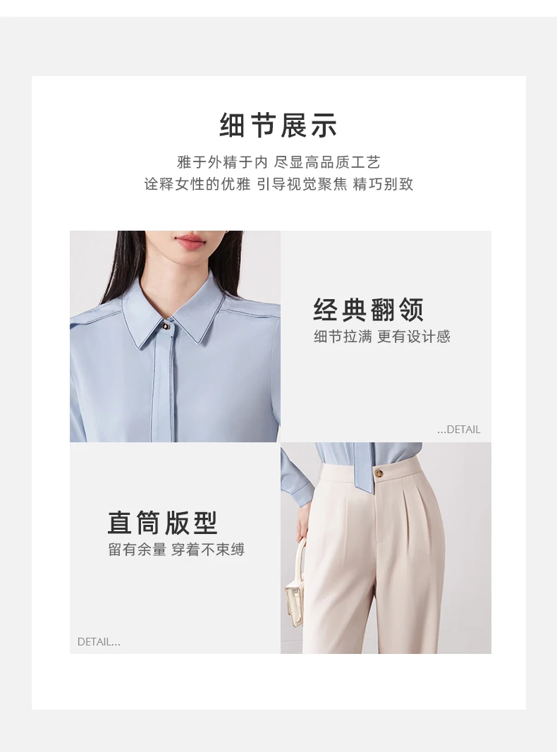 เสื้อเชิ้ตแขนยาวผู้หญิงสไตล์มืออาชีพจาก AIyssa ดีไซน์หรูหรา สวยงาม นุ่มสบาย 2025 สไตล์ใหม่