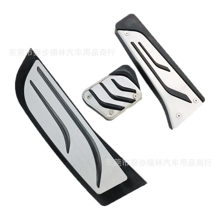 

For BMW 3 Series E46 Automotive Accelerator Pedal Aluminum Alloy Or Brake Pedal Manual Accelerator Pedal