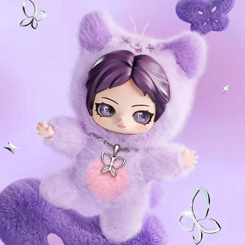 POP MART Aespa FLUFFY CLUB SERIES ぬいぐるみペンダント ブラインド