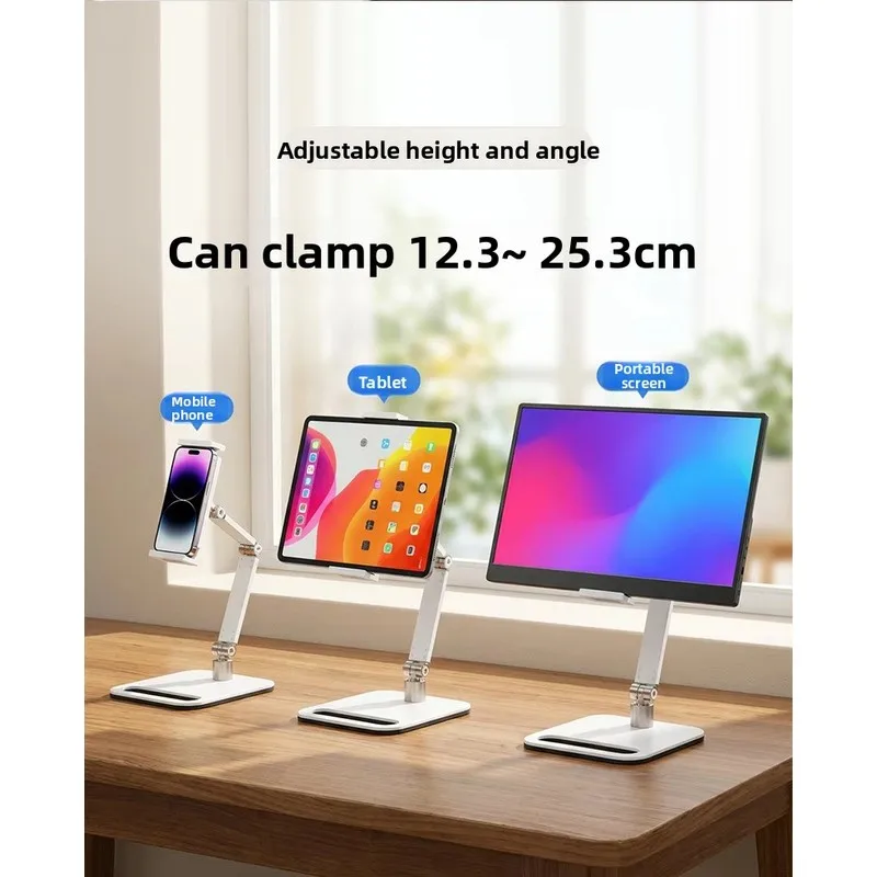 Aluminum alloy cantilever flat bracket 360360-degree rotating desktop stand Touchscreen writing for drawing is stable and does n
