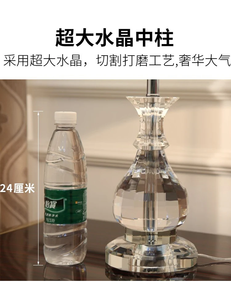 مصباح مكتب كريستالي حديث بسيط، مصباح بجانب السرير لغرفة النوم