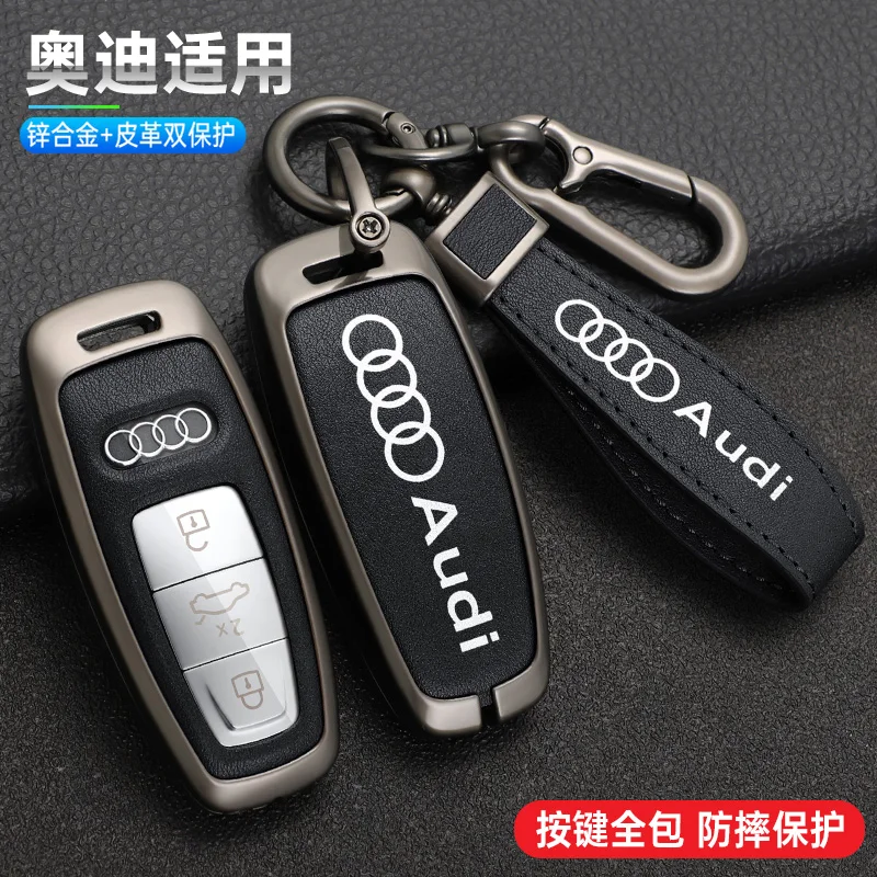 Car Key Case Holder Cover For Audi Q3 Q5 Q8 Q7 Sline C5 C8 A4 B6 B7 B8 B9 TT 80 S6 A1A4 B8 A5 A6 A7 A8 D5 TT 8P 8L Accessories