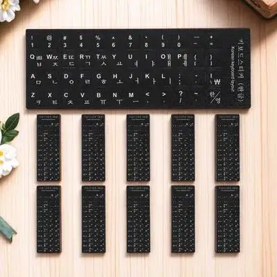 

10Pcs Keyboard Stickers Black Background White Lettering Multi-Language Universal Computer Keyboard Skin Replacement Laptop