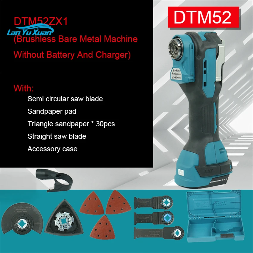 

DTM52ZX1 Woodworking Slotting Shovel Cutting Grinder Multi-Tool and Grinding Machine 10000-20000/min (Body only)