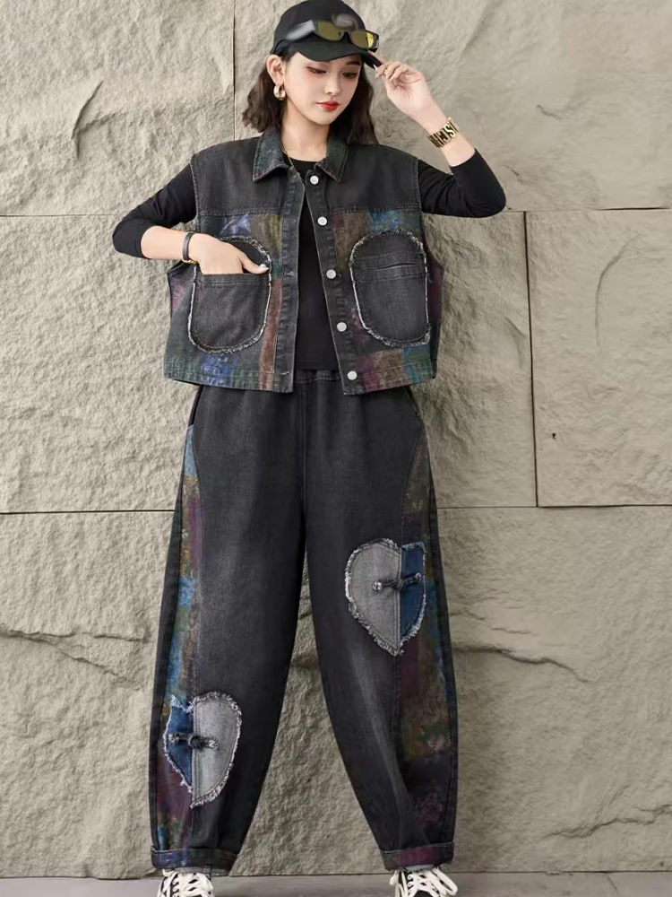 Amax LuluE Ladies Classic Denim 2 Pieces Sets Fashion Vest Suits Vintage Sleeveless Coat Casual Pants Punk Jeans Printed Outfits