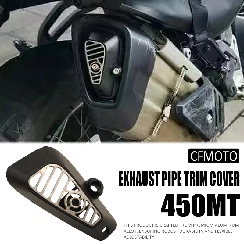 

Мотоцикл для CFMOTO 450mt 450 MT CF450 MT декоративная крышка выхлопной трубы декораторная крышка выхлопного порта защитная крышка
