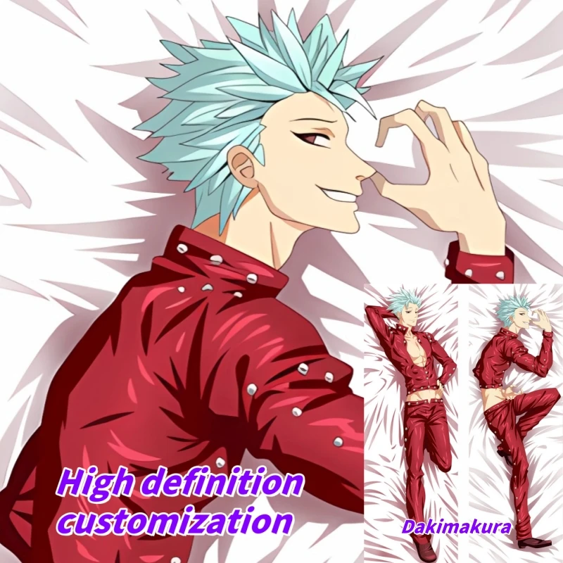 

Dakimakura Anime Ban Double-sided Print Life-size Body Pillow Cover Bedding Gifts