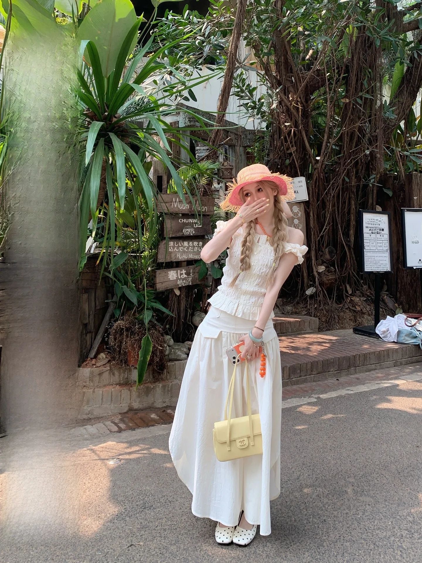 ensemble-deux-pieces-style-coreen-beachside-ballet-jupe-longue-et-haut-a-manches-courtes-ideal-pour-les-vacances-d'ete-ensemble-tendance