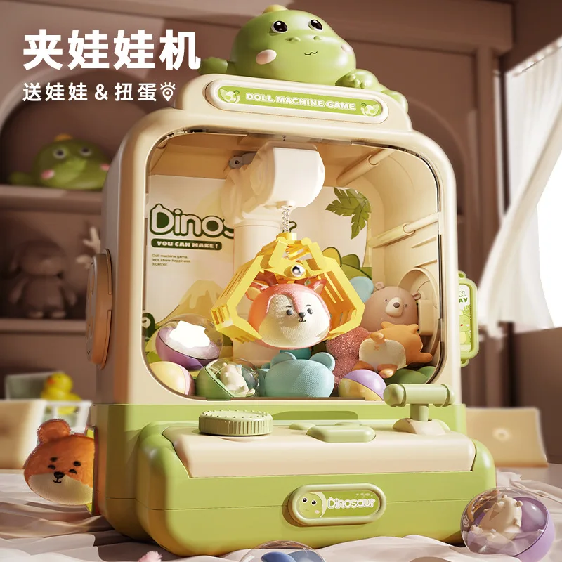 

Cross-border C Children's Household Animal Clip Doll Machine Small Clip Doll Electric Toy Rabbit Clip Doll Game Machine
