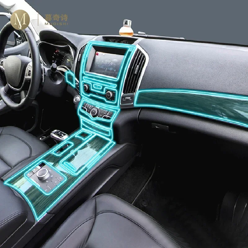 

MUQSHI салон автомобиля, центральная консоль с защитой от царапин, прозрачная защитная пленка из ТПУ, положение переключения, фортепиано для GWM Haval H9 2020-2023
