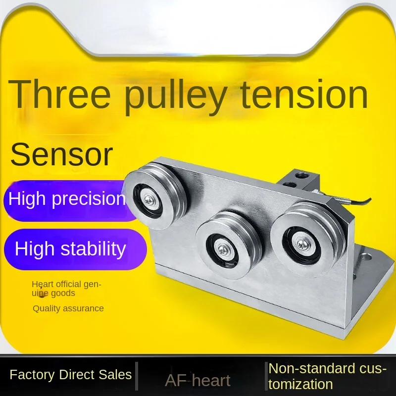 

Three Pulley Tension Sensor JZHL-TZ Wire Rope Cable Force