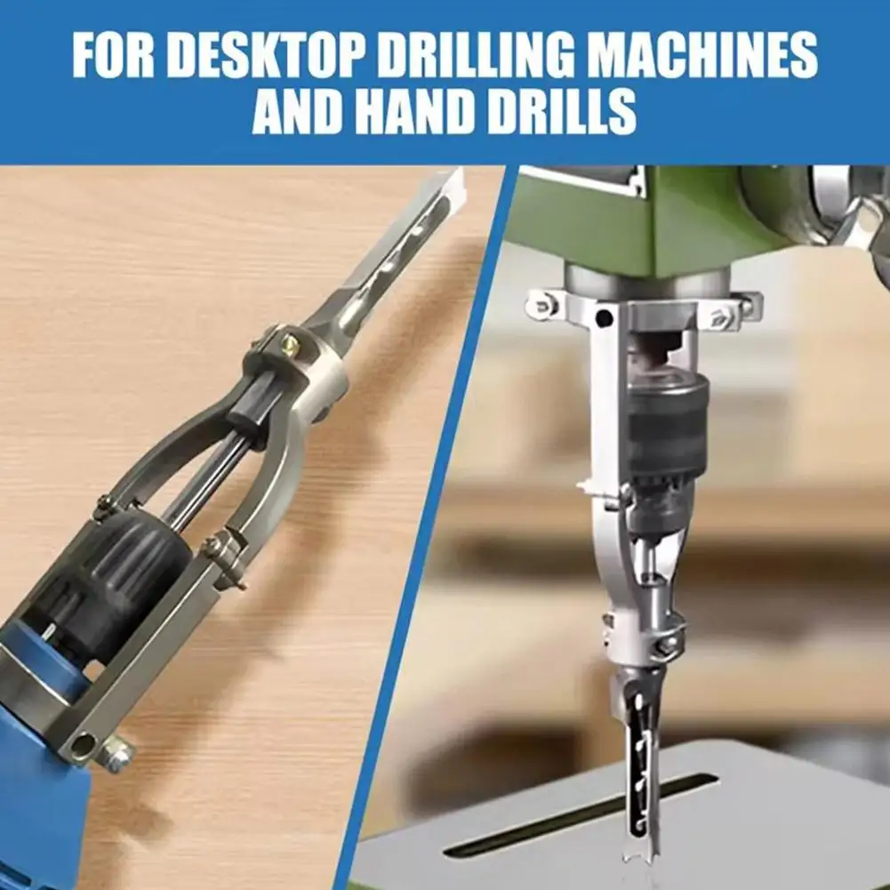 Square Hole Drill Fixed Bracket Steel Adapter Power Tool For Drill Machines Woodworking Hole Saw Mortising Chisel Drill Bit K9j3