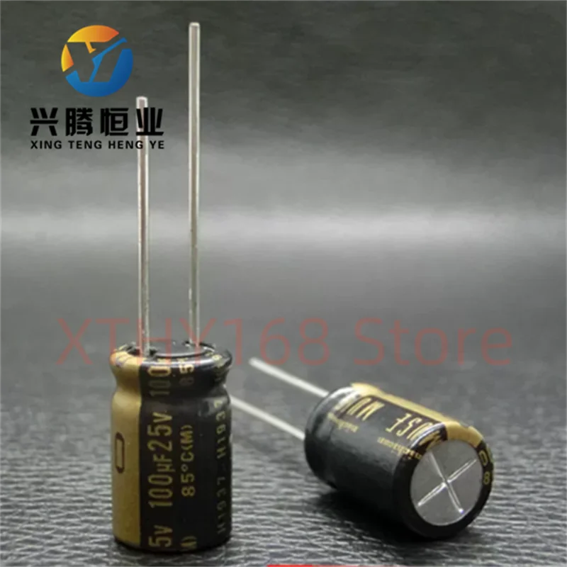 Nichicon MUSE KZ 100uF 25v Imported Audio Electrolytic Capacitor