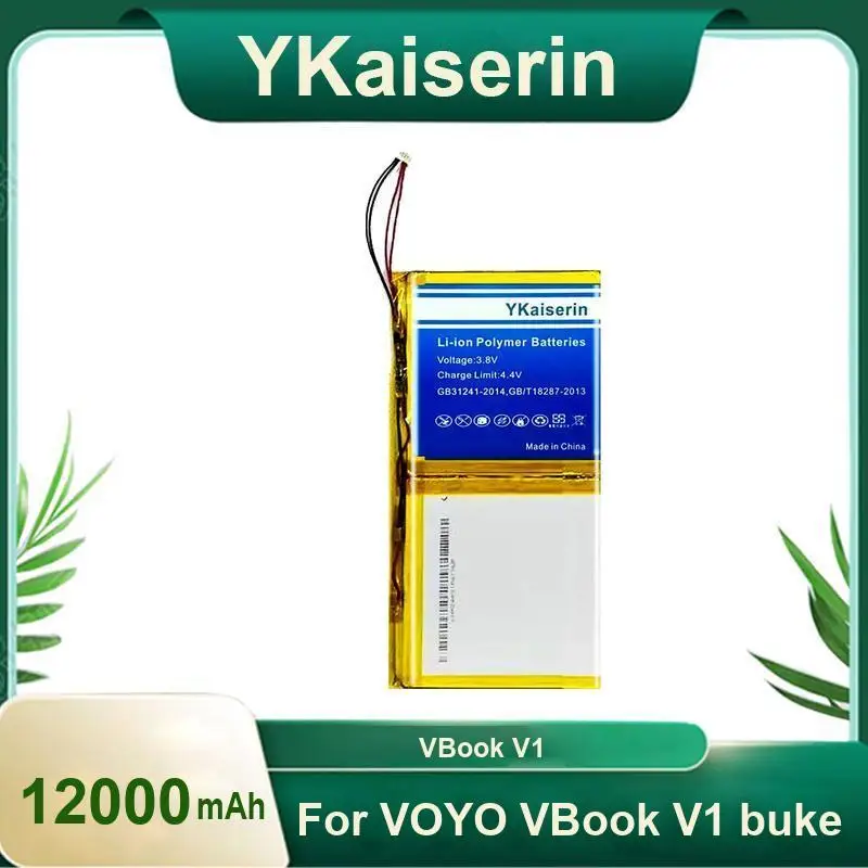 

Tablet Battery For Voyo Vbook V1 Buke Robust 12000Mah