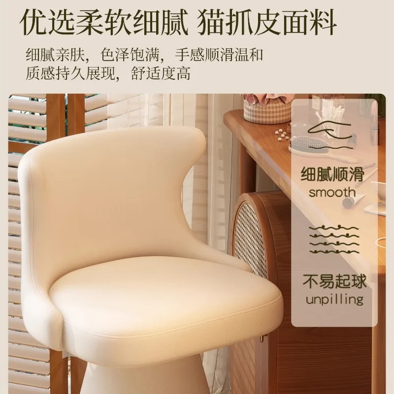 Makeup stool backrest girls master bedroom cloakroom Italian high-end dressing table chair rotatable