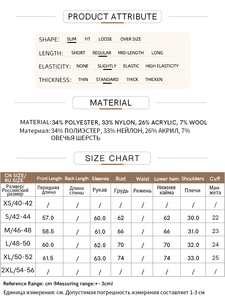 Amii Minimalism 2024 Bottoming Sweater For Women Autumn New Mock Neck With Slit Cuffs Metal Buckle Slim Vintage Blouses 12443252