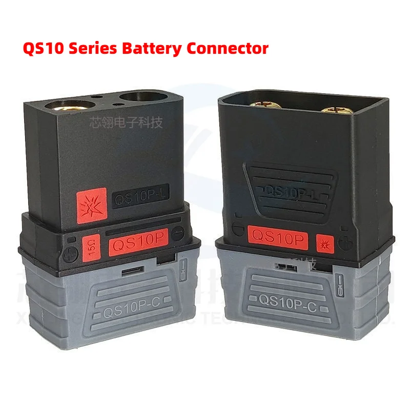 QS10 Series Battery Connector Anti-ignition Electric Vehicle Battery Terminal 210A QS10P-L-S-U Male Female Power Charging Plug