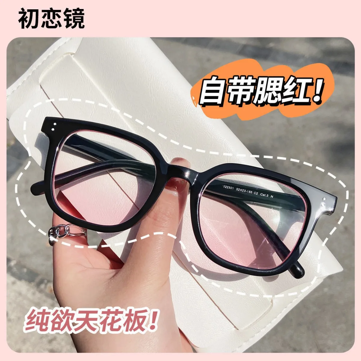

black frame square sunglasses with gradient pink lenses for women uv400 protection trendy lightweight fashion