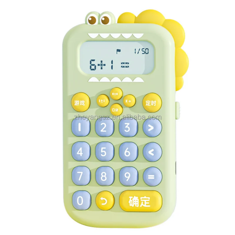 

New Arrival Cartoon Dinosaur Kids Digital Calculation Math Trainer Calculator For Children