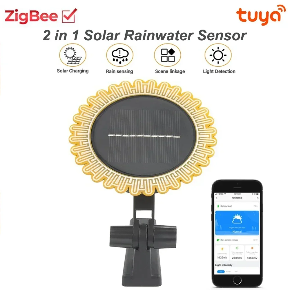 Tuya Smart Zigbee Rain Sensor مع كاشف الضوء يعمل بالطاقة الشمسية IP66 كاشف المطر المقاوم للماء في الهواء الطلق وجهاز التحكم عن بعد