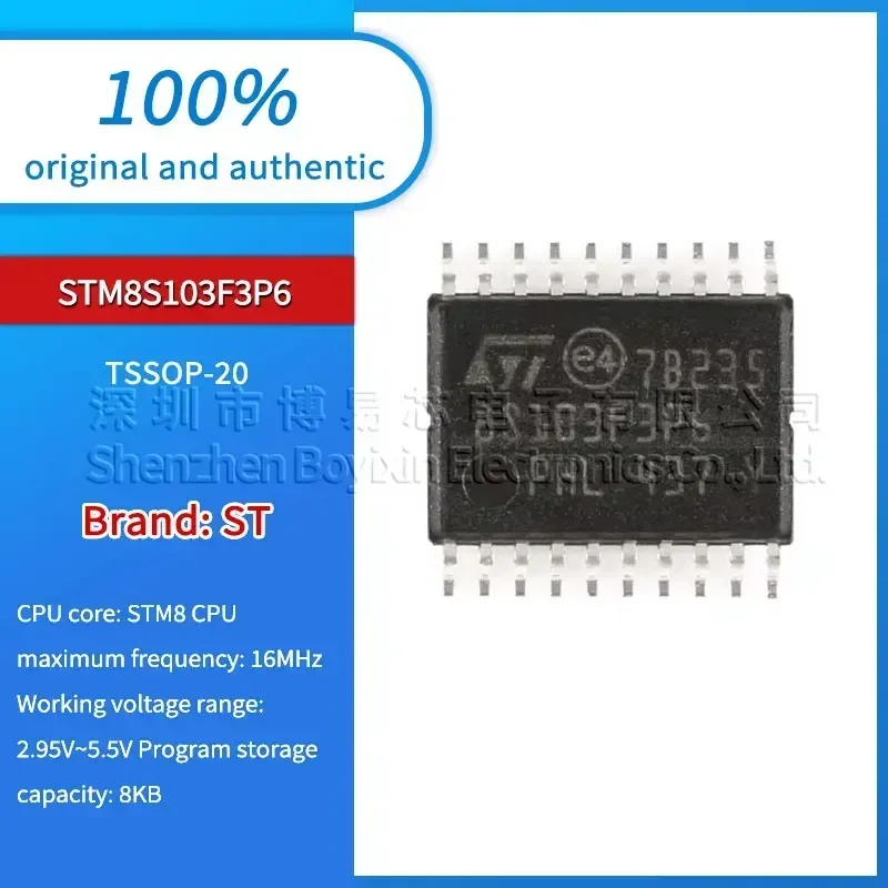 

1pcs 100pcs STM8S103F3P6 Black casing