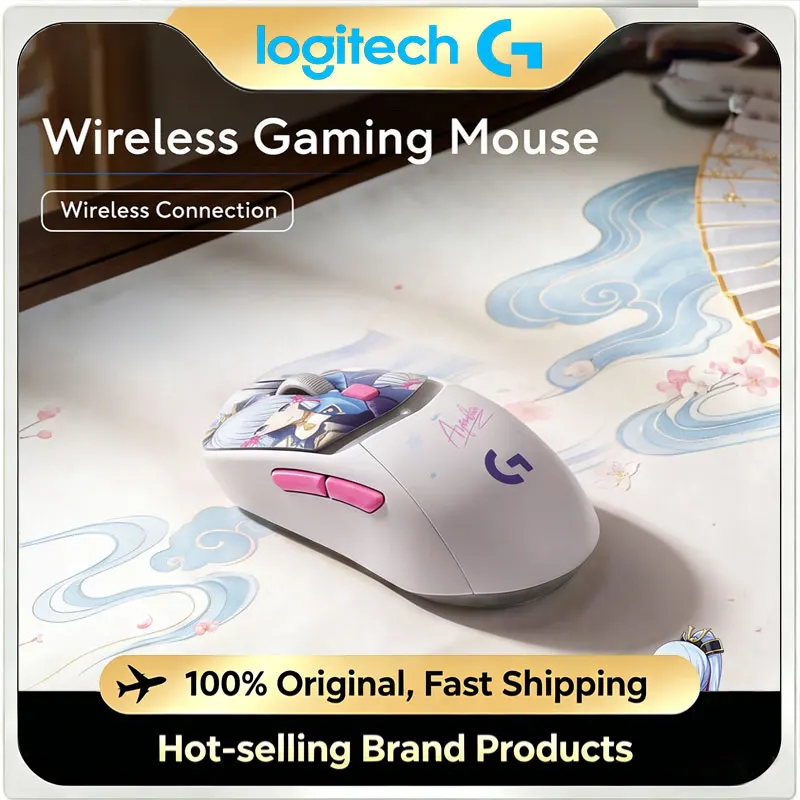 Logitech G309 Genshin Impact Wireless Gaming Mouse HERO 25K 25600DPI Dual Wireless 6 Keys Lightweight Gaming Mice