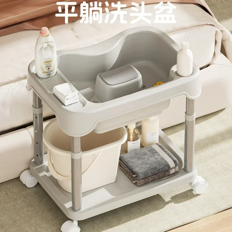 

Shampoo basin bed patient home pregnant women confinement lying flat head therapy adult lying on the bed bubble head basin