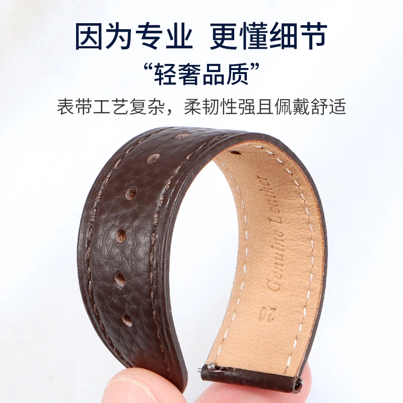 أحزمة ساعة من الجلد الطبيعي متوافقة مع متحف موفادو والفنان والرويهونج والمجموعات الكلاسيكية الحديثة (جلد البقر) 20 21 ملم