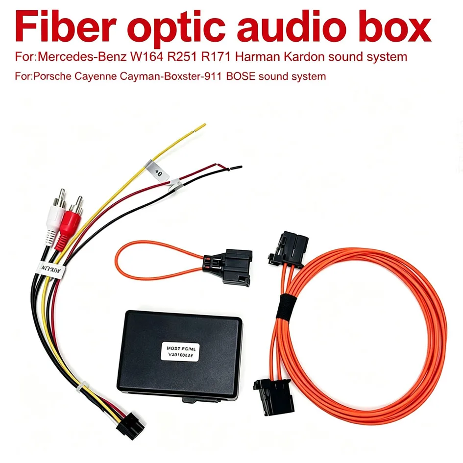 Car Optical Fiber Decoder Box Amplifier Adapter For Porsche Cayenne 911 For Mercedes Benz ML / R / GL / SLK/W164 W251 AUX