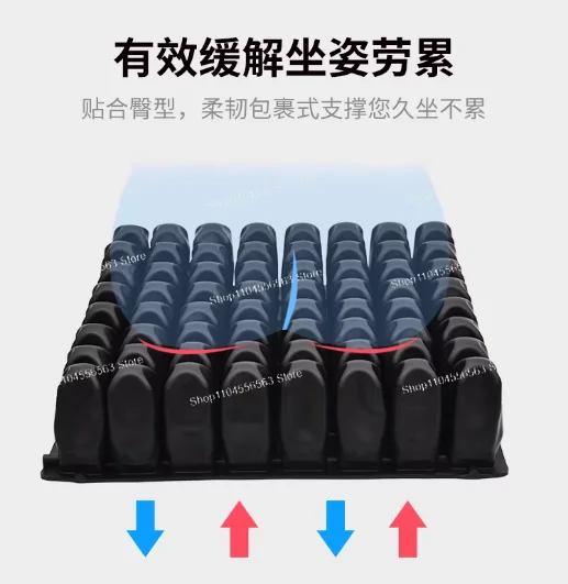Alternating Pressure Anti-Decubitus Air Cushion Chair, Medical Grade Wheelchair & Seat Pad for Patient Care