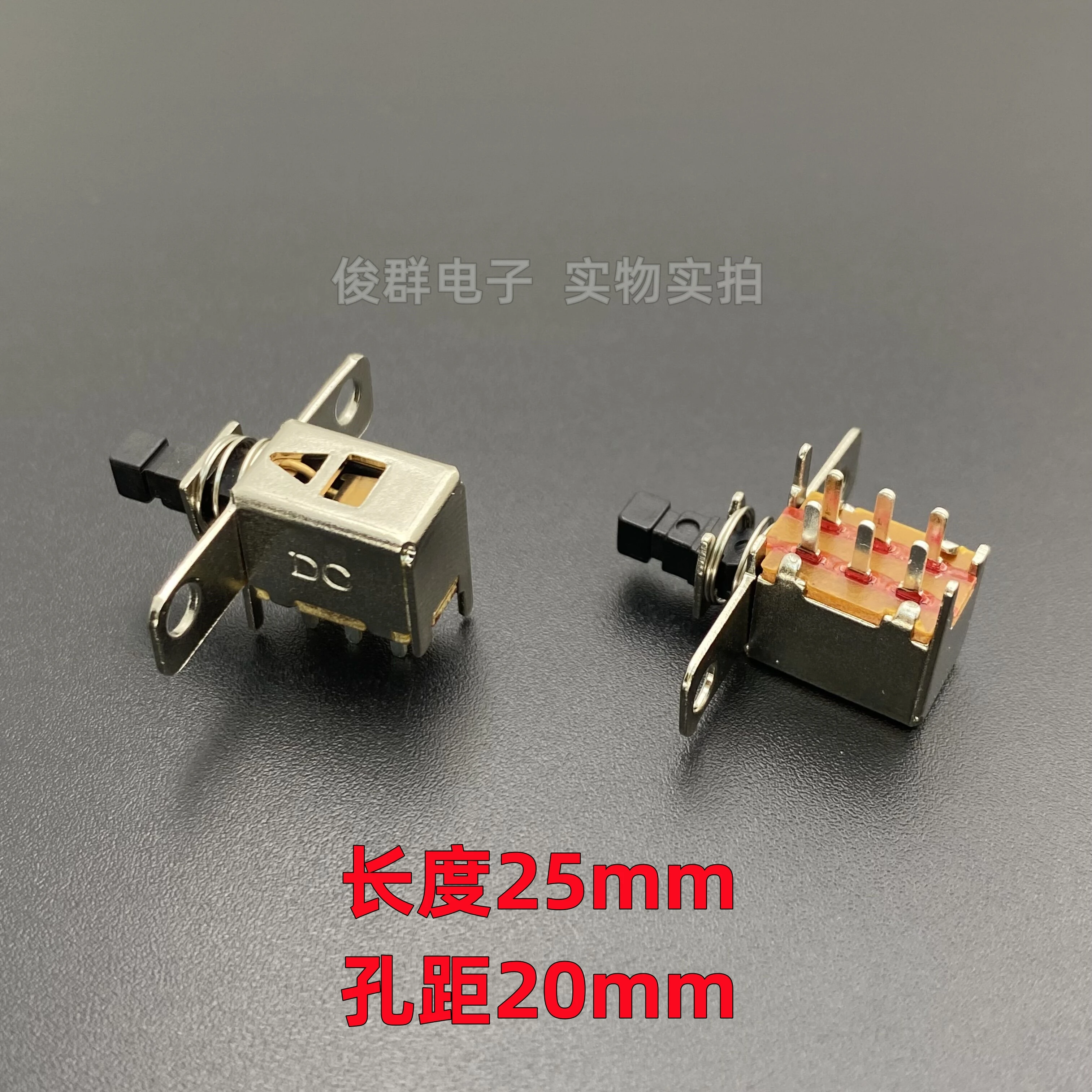 10pcs/imported PS22F06 self-locking power switch 6-pin key power amplifier key with fixed hole straight key button A03