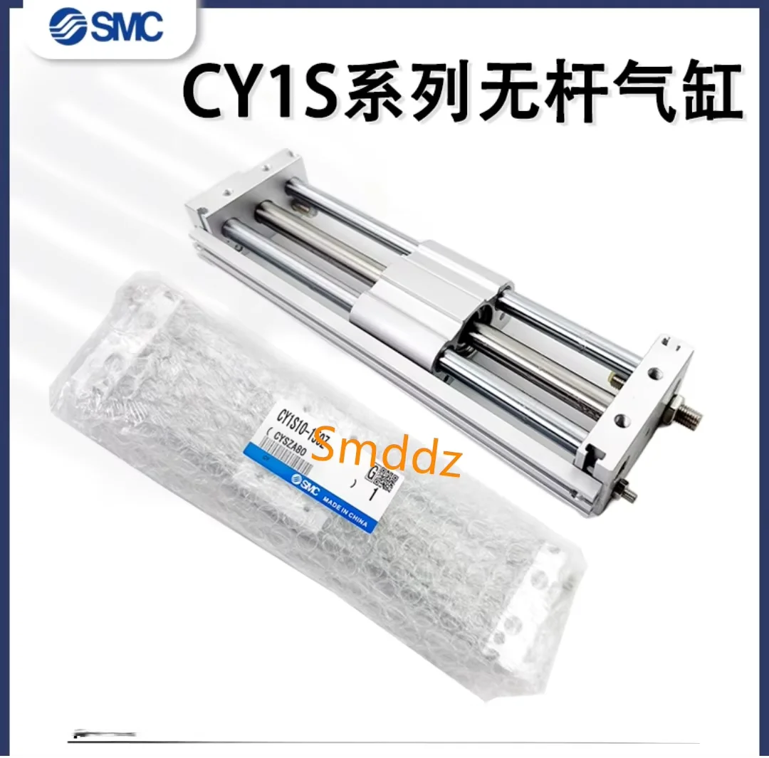 1 piece,   CY1S32-700  CY1S32-800  CY1S32-900  CY1S32-1000   CY1S32-700B  CY1S32-800B  CY1S32-900B  CY1S32-1000B