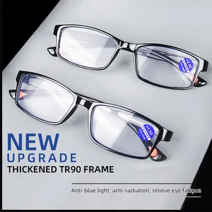 Reading Glasses Ultralight Anti Blue-Ray Light Presbyopic Glasses Hyperopia Eyewear Readers +1.0 1.5 2.0 2.5 3.5 4.0
