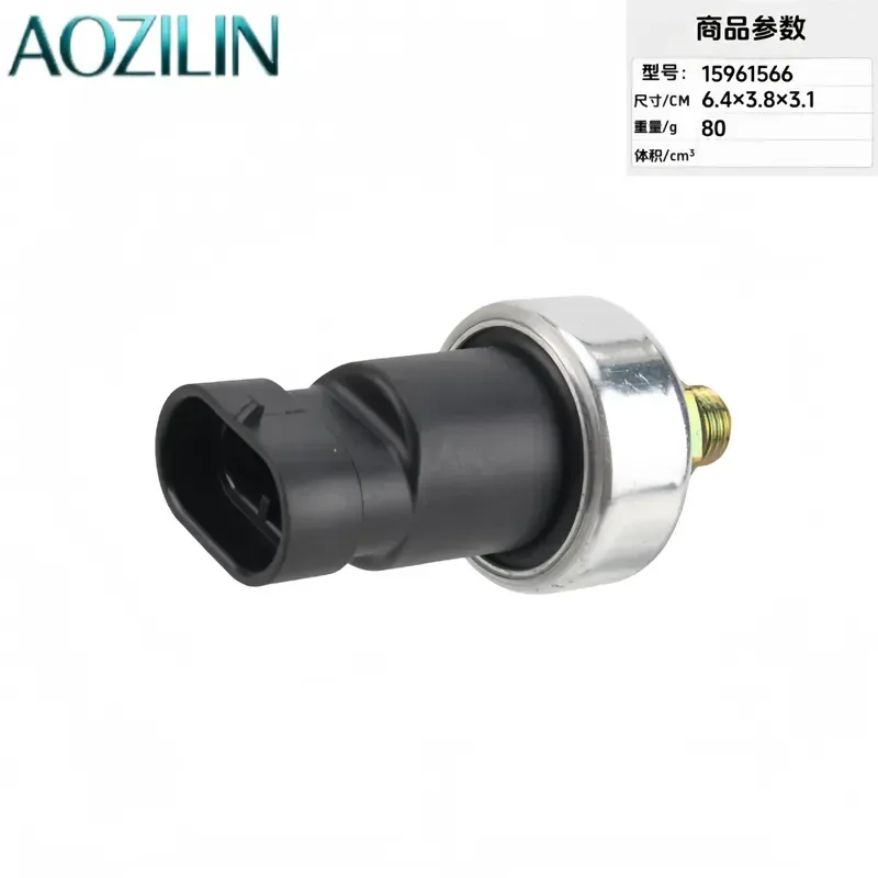 Capteur de détonation AOZILIN pour 15961566 SW8164 88862403 – Pièce de rechange homologuée pour la détection de détonation du moteur